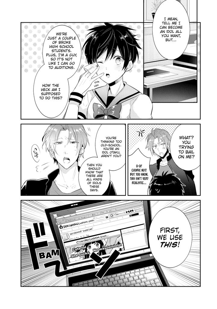 Can-An-Otaku-Like-Me-Really-Be-An-Idol-By-Keisotsu-Wacoco-Waco-Uncensored-Eng page 43