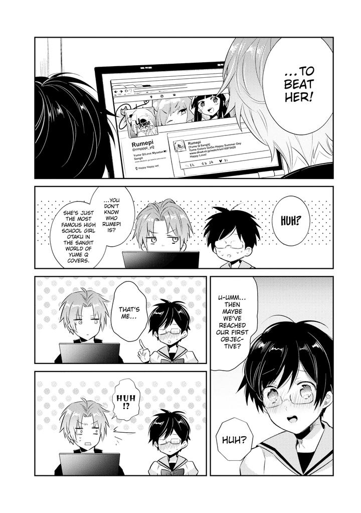 Can-An-Otaku-Like-Me-Really-Be-An-Idol-By-Keisotsu-Wacoco-Waco-Uncensored-Eng page 45