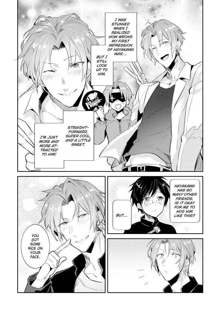 Can-An-Otaku-Like-Me-Really-Be-An-Idol-By-Keisotsu-Wacoco-Waco-Uncensored-Eng page 71