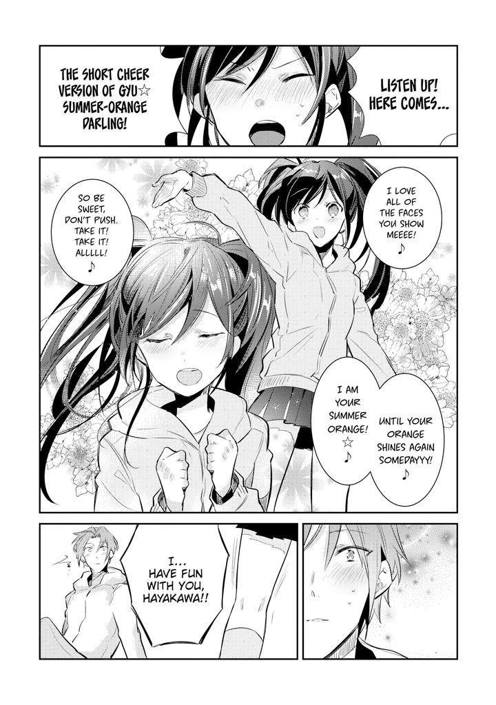 Can-An-Otaku-Like-Me-Really-Be-An-Idol-By-Keisotsu-Wacoco-Waco-Uncensored-Eng page 80