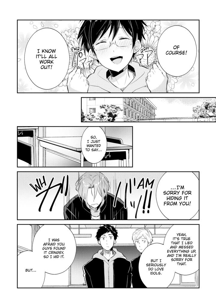Can-An-Otaku-Like-Me-Really-Be-An-Idol-By-Keisotsu-Wacoco-Waco-Uncensored-Eng page 92