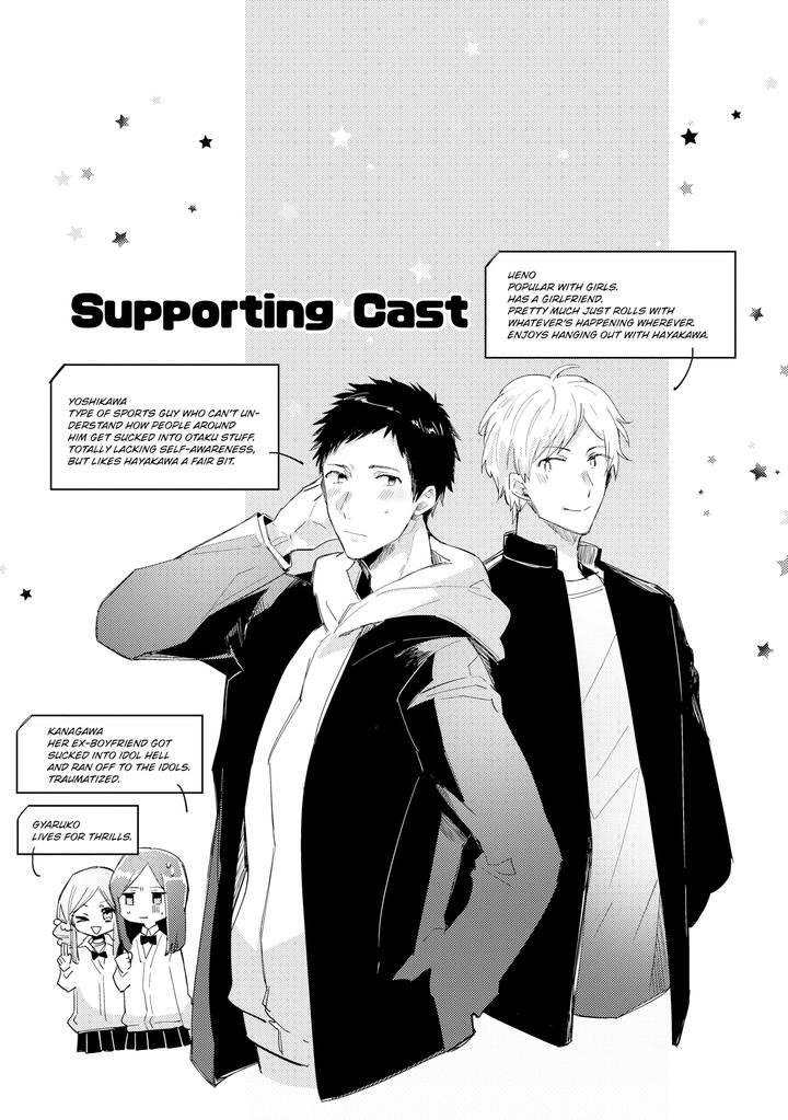 Can-An-Otaku-Like-Me-Really-Be-An-Idol-By-Keisotsu-Wacoco-Waco-Uncensored-Eng page 96