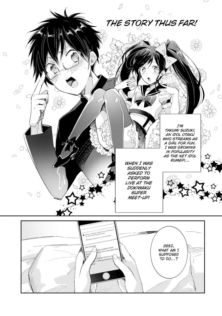 Can-An-Otaku-Like-Me-Really-Be-An-Idol-By-Keisotsu-Wacoco-Waco-Uncensored-Eng page 99