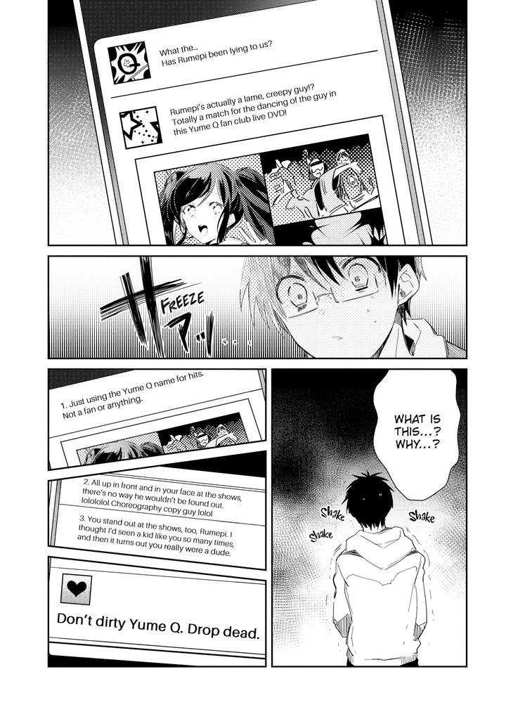 Can-An-Otaku-Like-Me-Really-Be-An-Idol-By-Keisotsu-Wacoco-Waco-Uncensored-Eng page 101