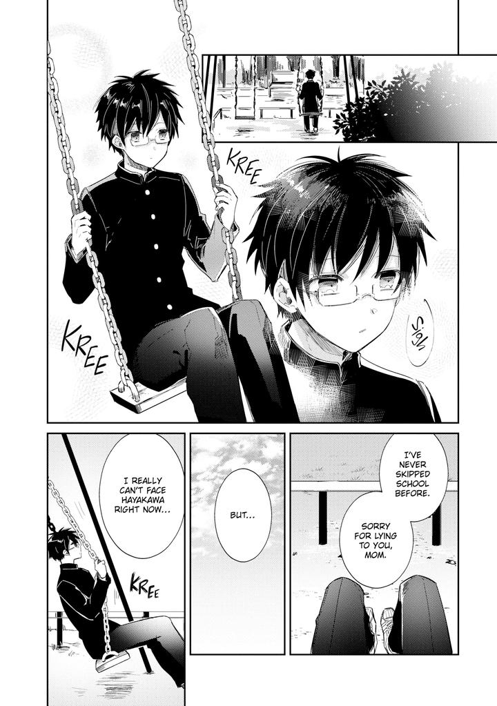 Can-An-Otaku-Like-Me-Really-Be-An-Idol-By-Keisotsu-Wacoco-Waco-Uncensored-Eng page 103