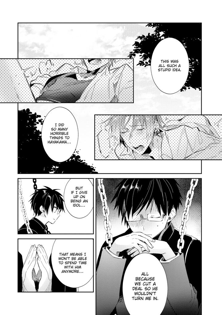 Can-An-Otaku-Like-Me-Really-Be-An-Idol-By-Keisotsu-Wacoco-Waco-Uncensored-Eng page 104