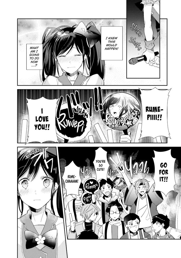 Can-An-Otaku-Like-Me-Really-Be-An-Idol-By-Keisotsu-Wacoco-Waco-Uncensored-Eng page 121