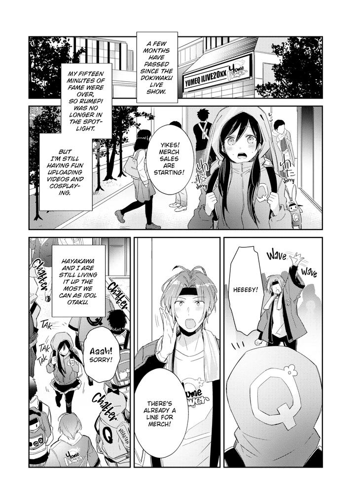 Can-An-Otaku-Like-Me-Really-Be-An-Idol-By-Keisotsu-Wacoco-Waco-Uncensored-Eng page 134