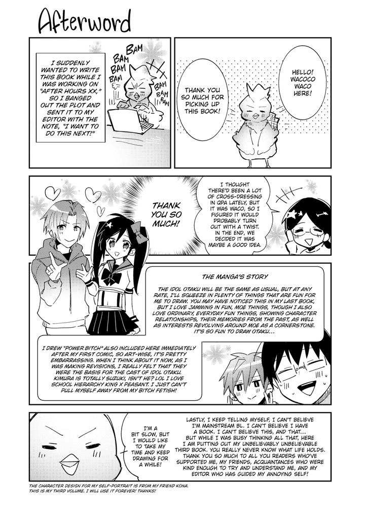 Can-An-Otaku-Like-Me-Really-Be-An-Idol-By-Keisotsu-Wacoco-Waco-Uncensored-Eng page 178