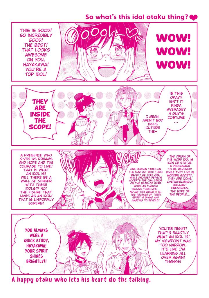 Can-An-Otaku-Like-Me-Really-Be-An-Idol-By-Keisotsu-Wacoco-Waco-Uncensored-Eng page 181