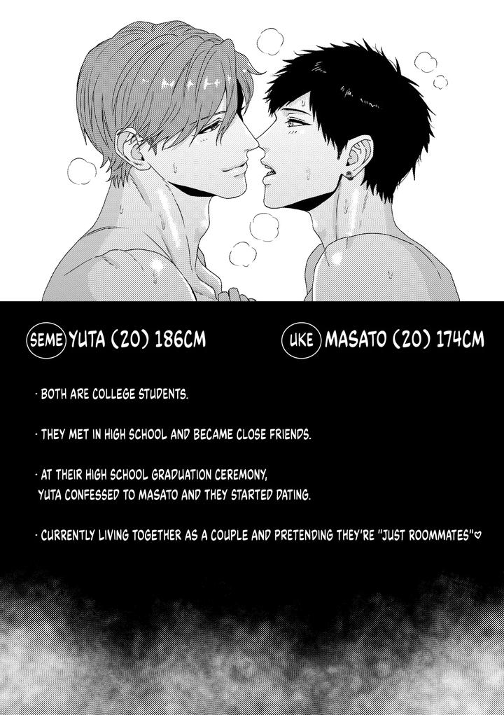 Can-You-Pee-Well-By-Suikadonburi-Uotame-Eng page 3