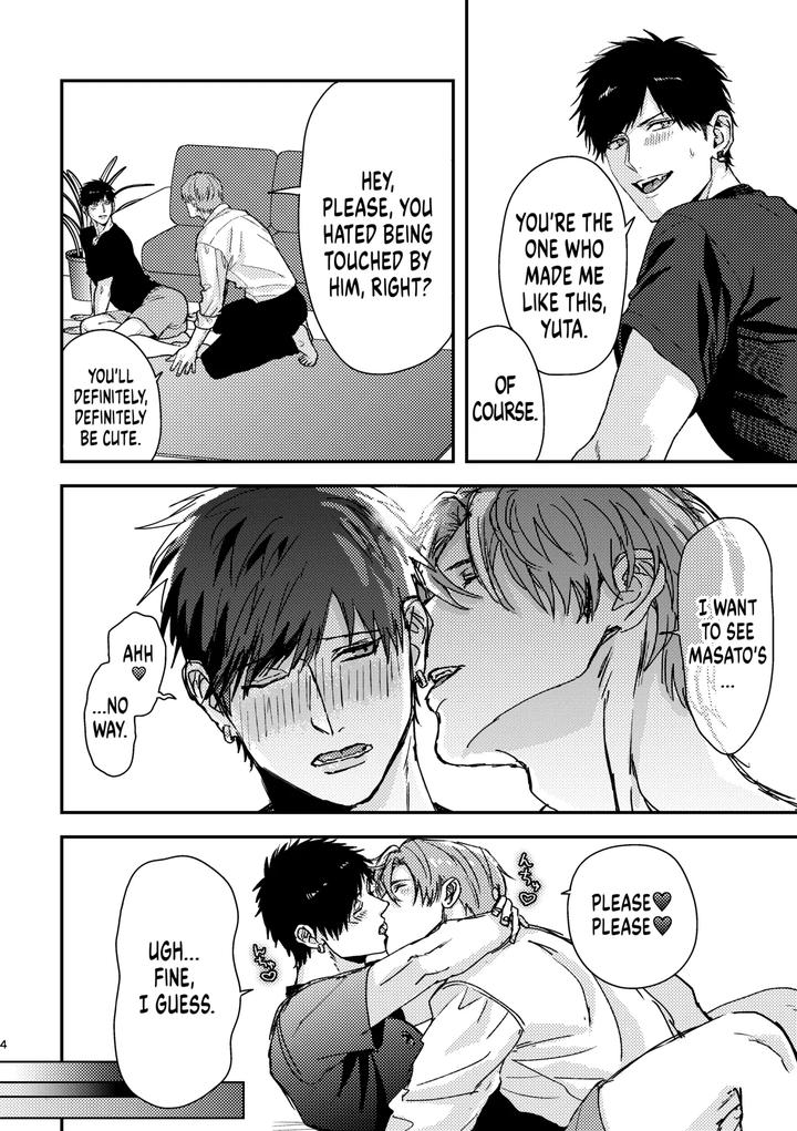 Can-You-Pee-Well-By-Suikadonburi-Uotame-Eng page 7