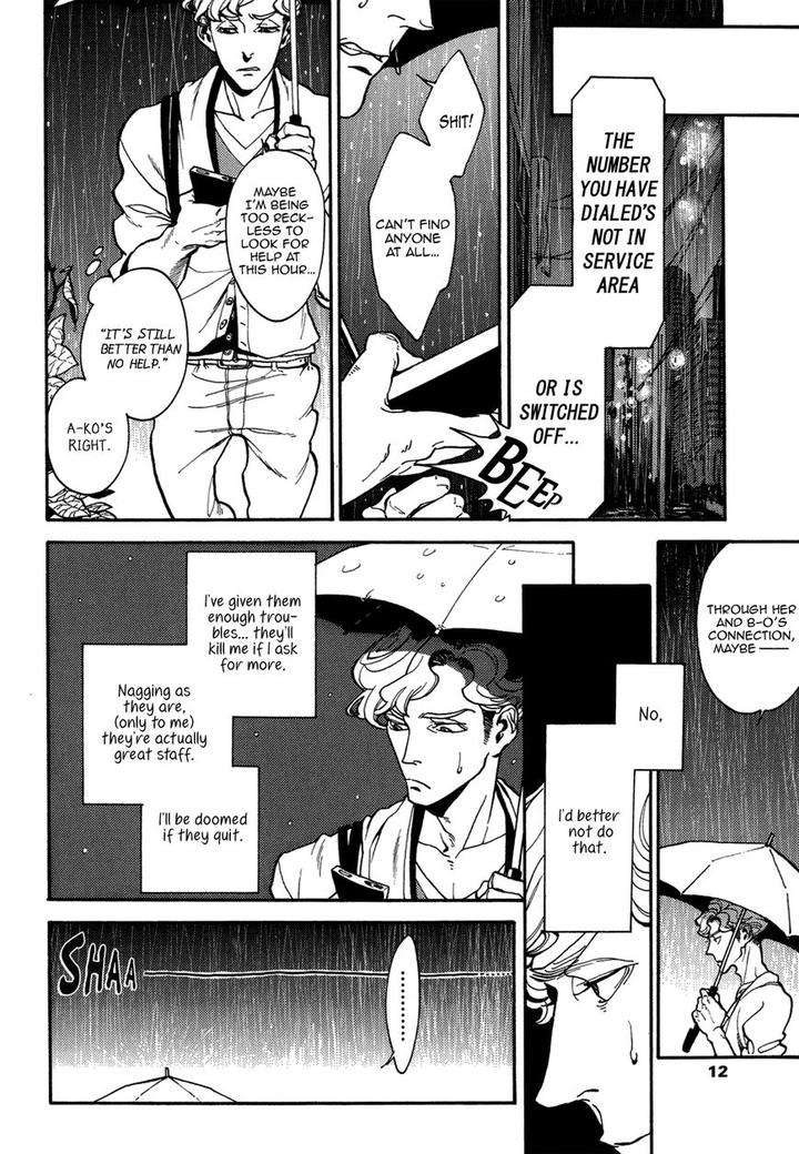 Canis-The-Speaker-By-Zakk-Eng page 12
