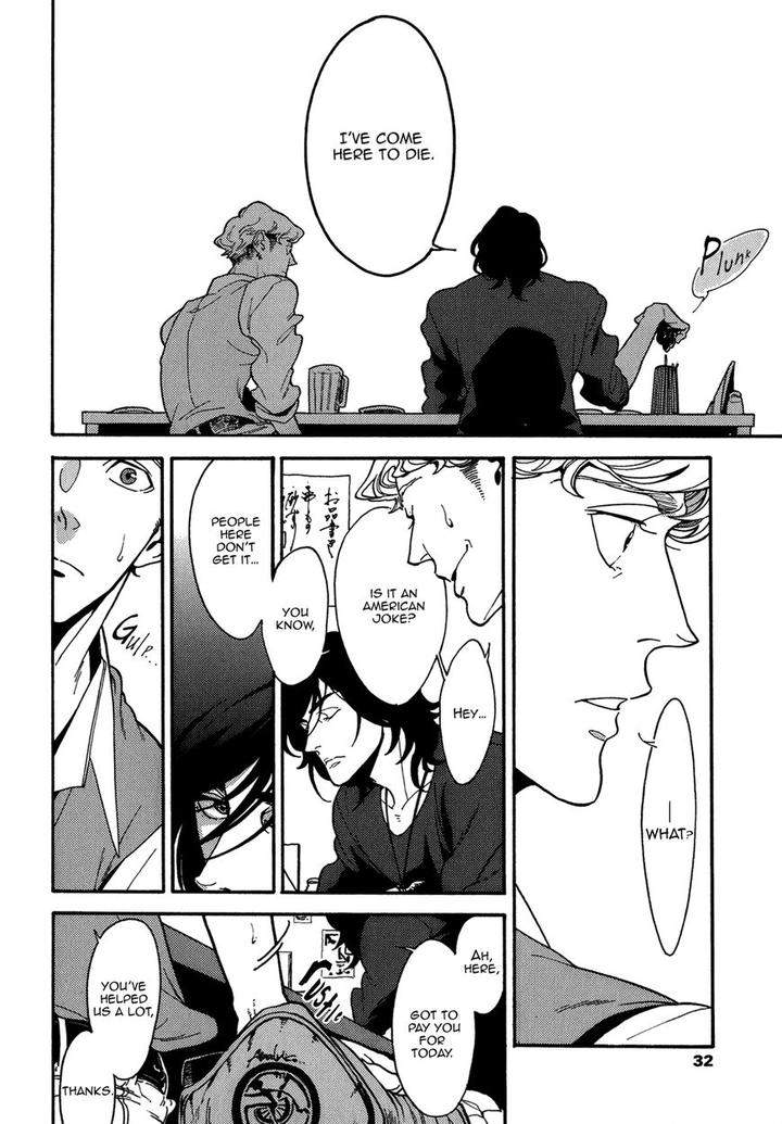 Canis-The-Speaker-By-Zakk-Eng page 32