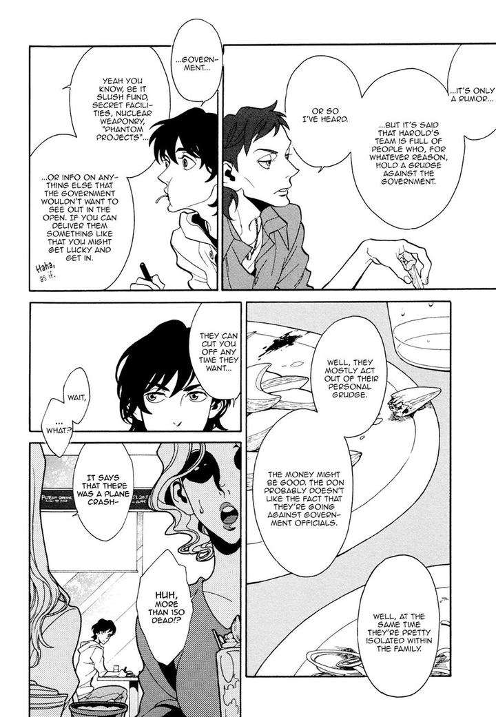 Canis-The-Speaker-By-Zakk-Eng page 12