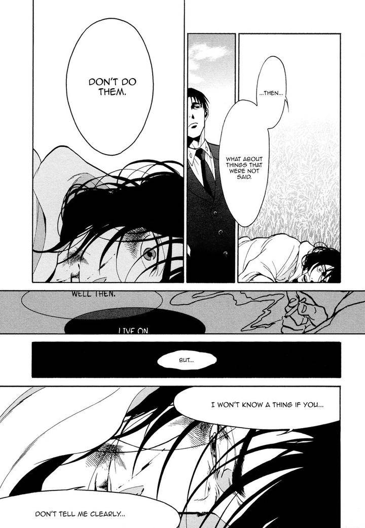 Canis-The-Speaker-By-Zakk-Eng page 5