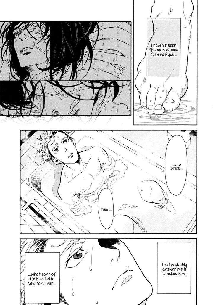 Canis-The-Speaker-By-Zakk-Eng page 7