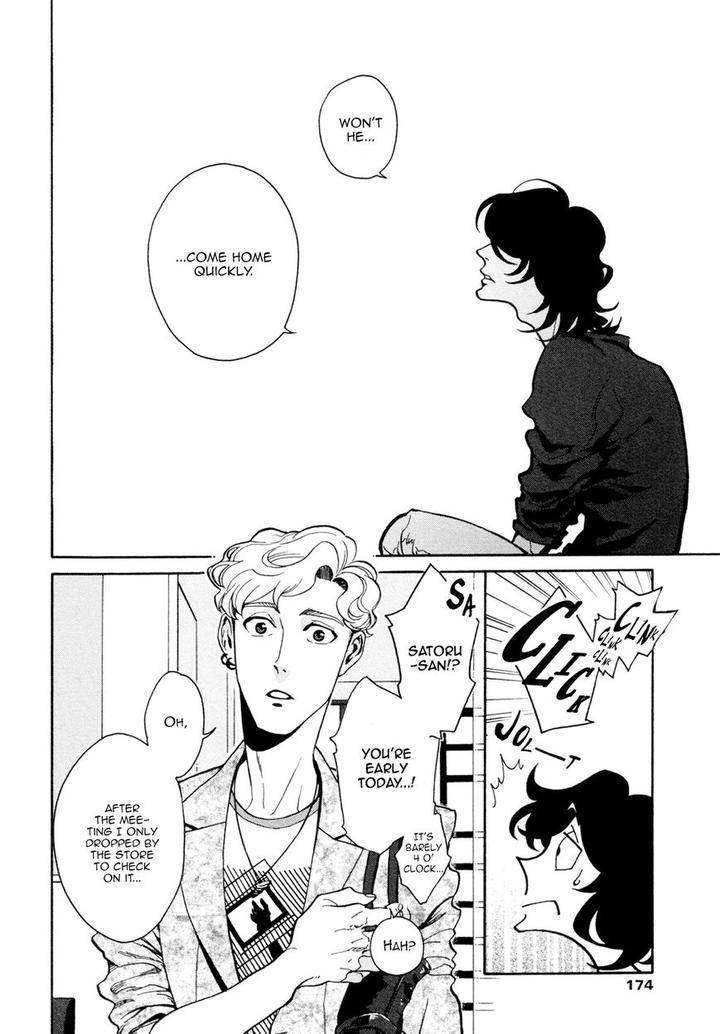 Canis-The-Speaker-By-Zakk-Eng page 10