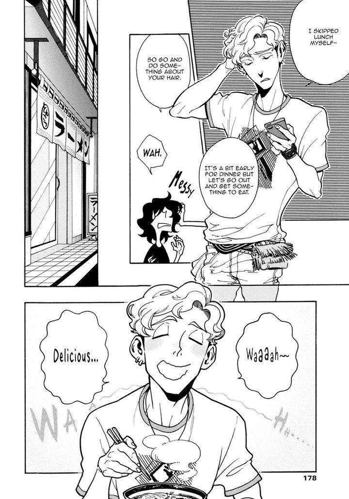 Canis-The-Speaker-By-Zakk-Eng page 14