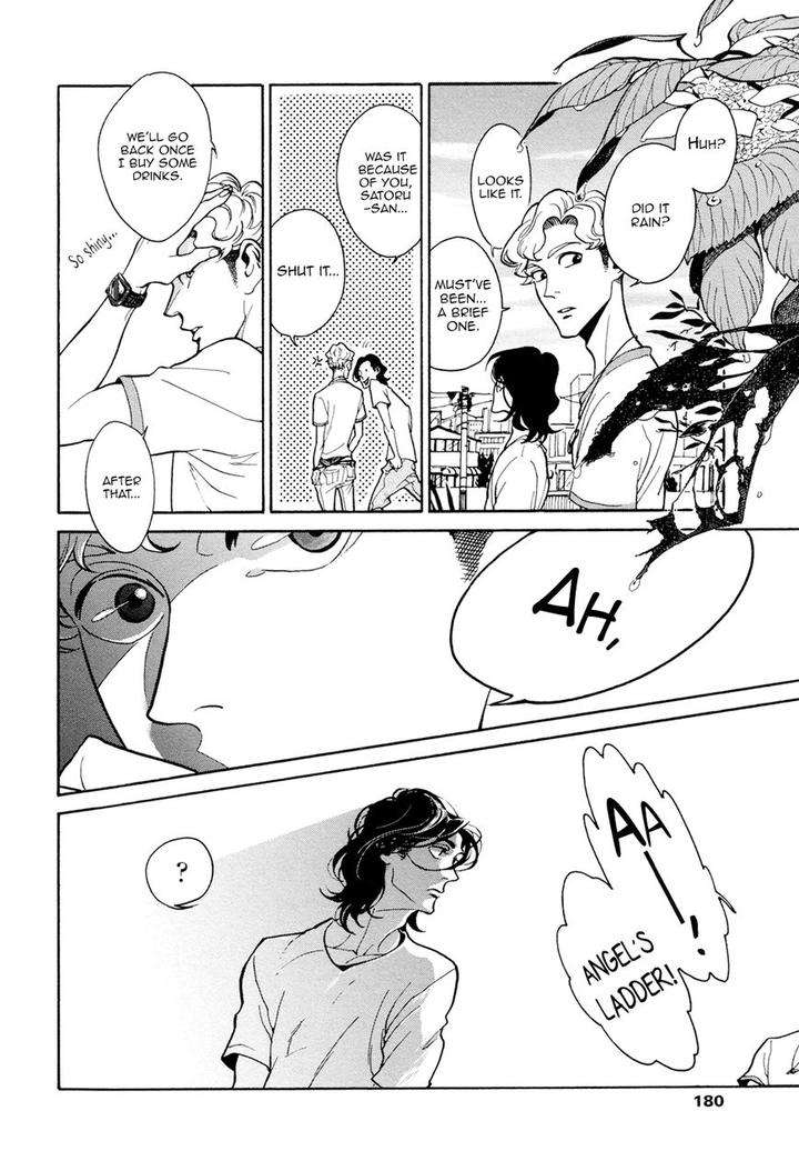 Canis-The-Speaker-By-Zakk-Eng page 16