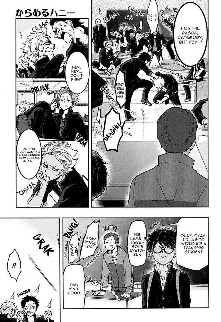 Caramel-Honey-Takuhei-Eng page 13