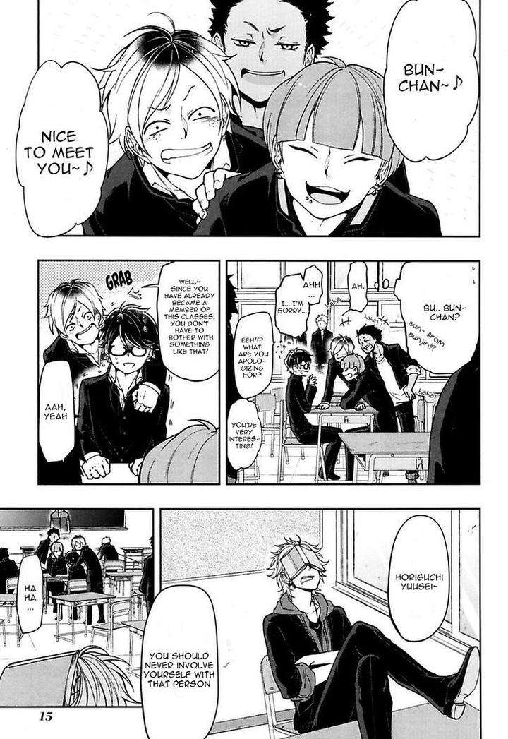 Caramel-Honey-Takuhei-Eng page 15