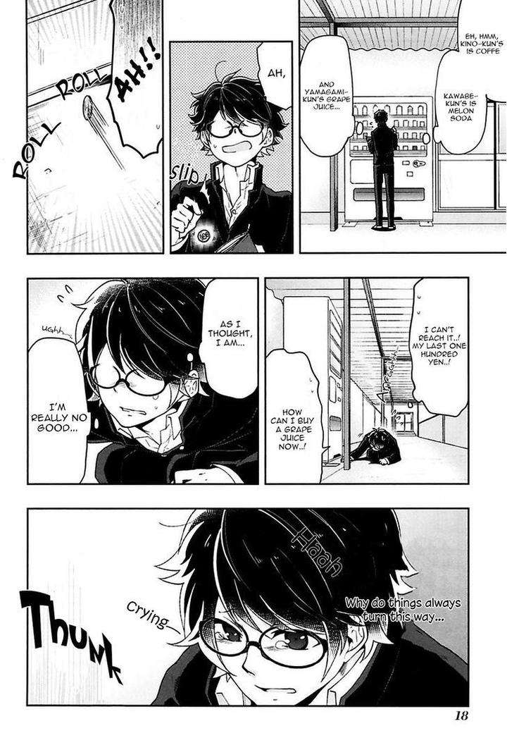 Caramel-Honey-Takuhei-Eng page 18