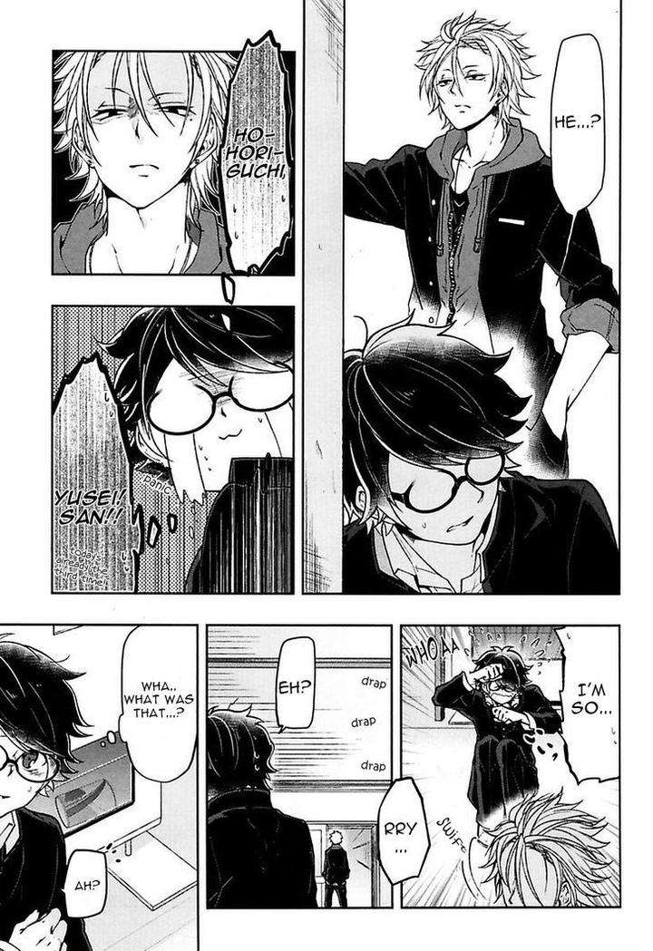 Caramel-Honey-Takuhei-Eng page 19
