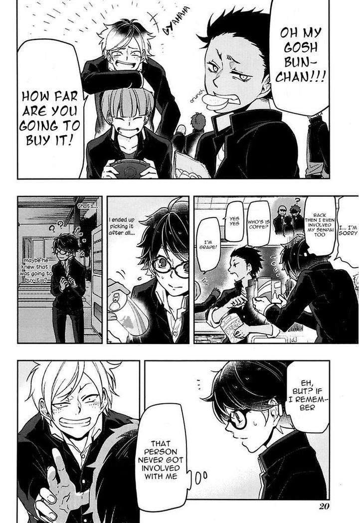 Caramel-Honey-Takuhei-Eng page 20