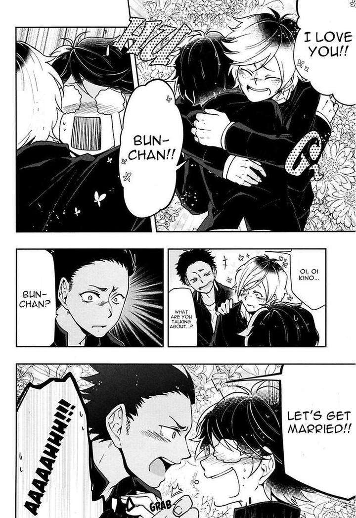 Caramel-Honey-Takuhei-Eng page 22