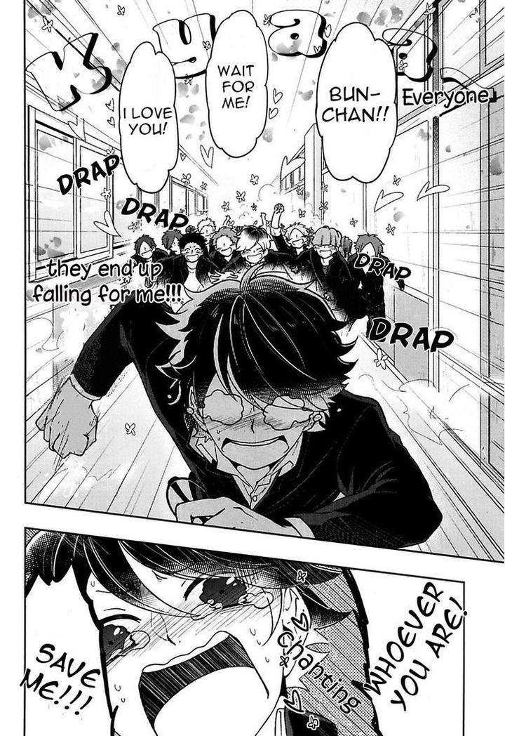 Caramel-Honey-Takuhei-Eng page 24