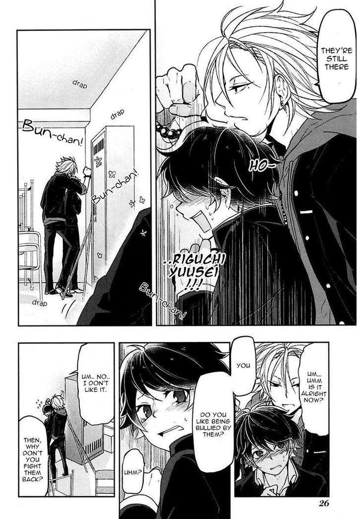 Caramel-Honey-Takuhei-Eng page 26