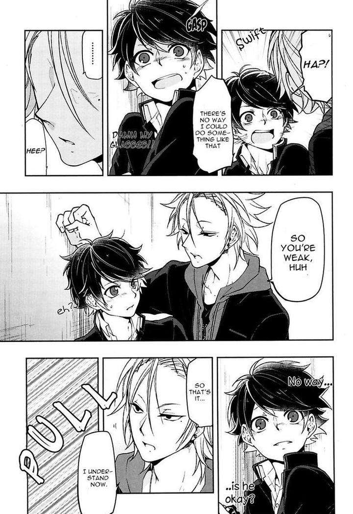 Caramel-Honey-Takuhei-Eng page 27