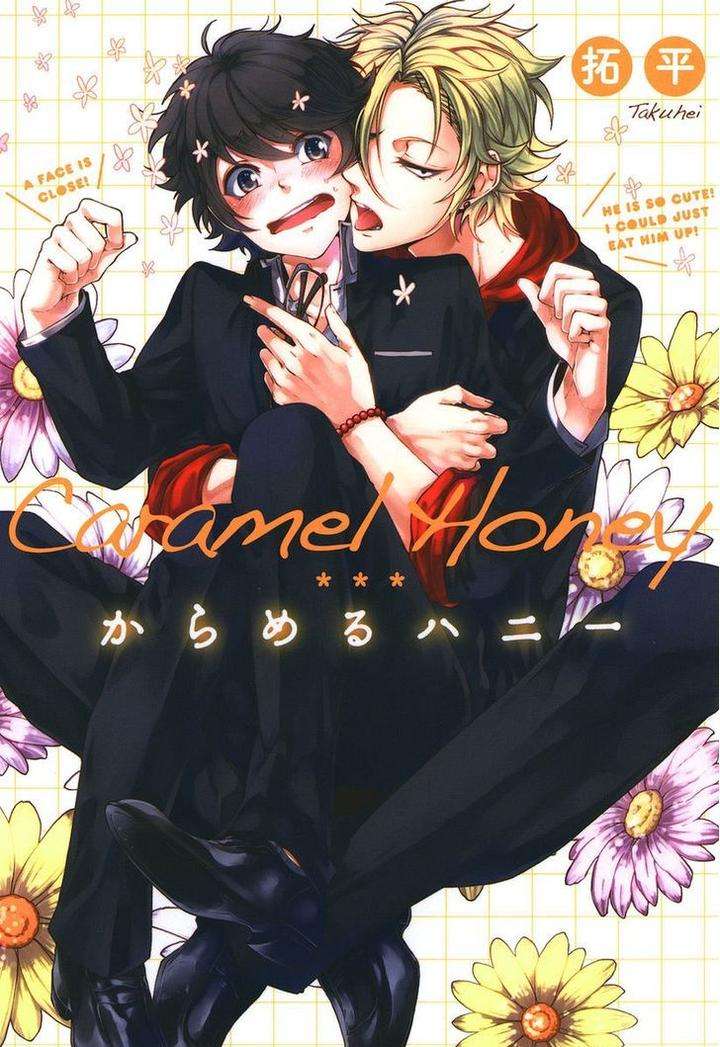 Caramel-Honey-Takuhei-Eng page 31