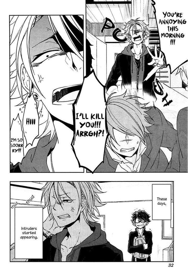 Caramel-Honey-Takuhei-Eng page 3