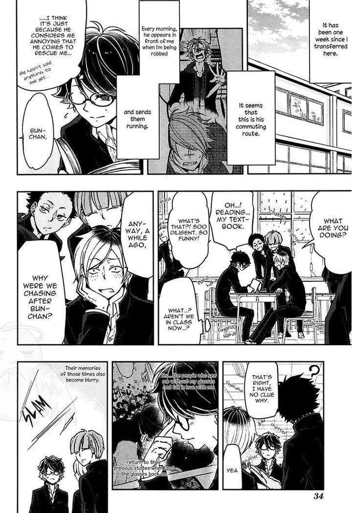 Caramel-Honey-Takuhei-Eng page 5