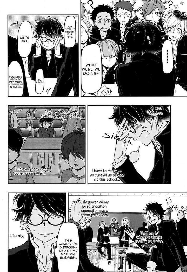 Caramel-Honey-Takuhei-Eng page 9