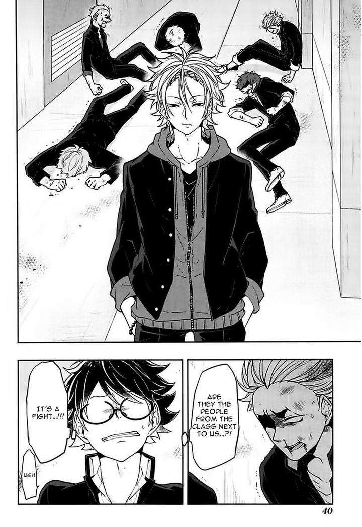Caramel-Honey-Takuhei-Eng page 11