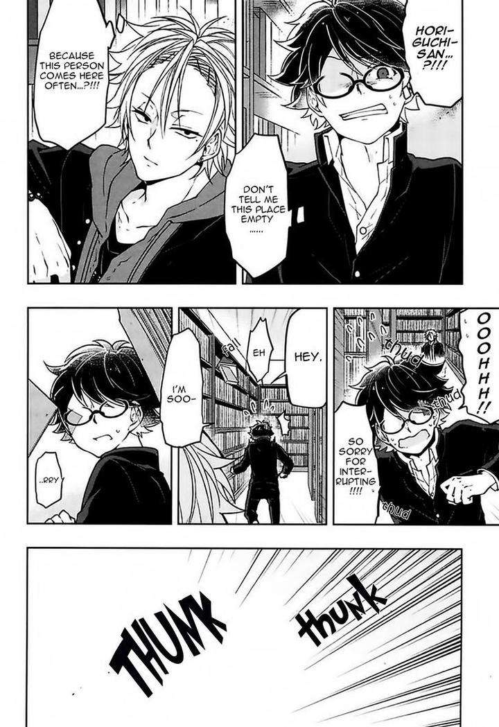 Caramel-Honey-Takuhei-Eng page 15
