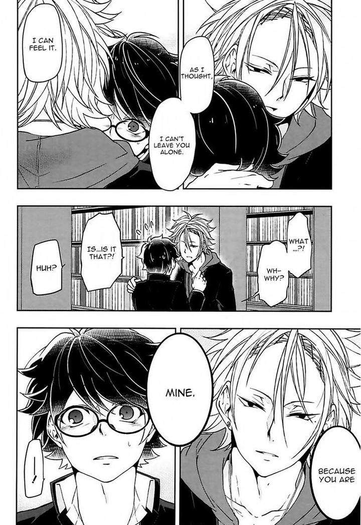 Caramel-Honey-Takuhei-Eng page 21