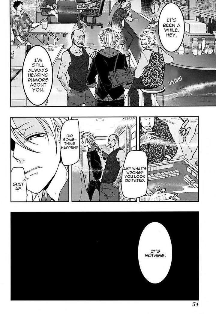 Caramel-Honey-Takuhei-Eng page 25