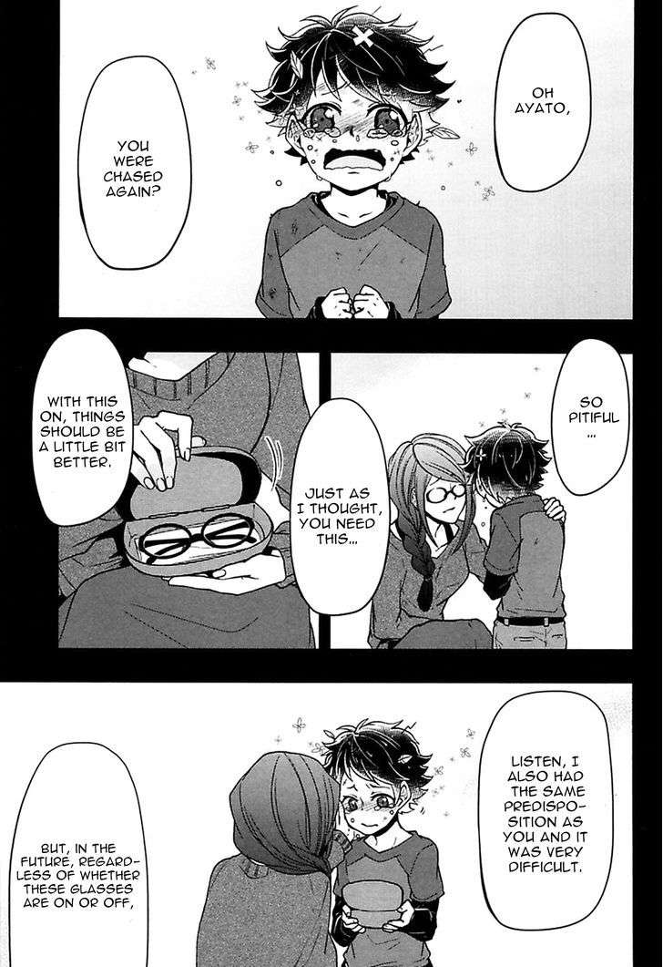 Caramel-Honey-Takuhei-Eng chapter_004 thumbnail