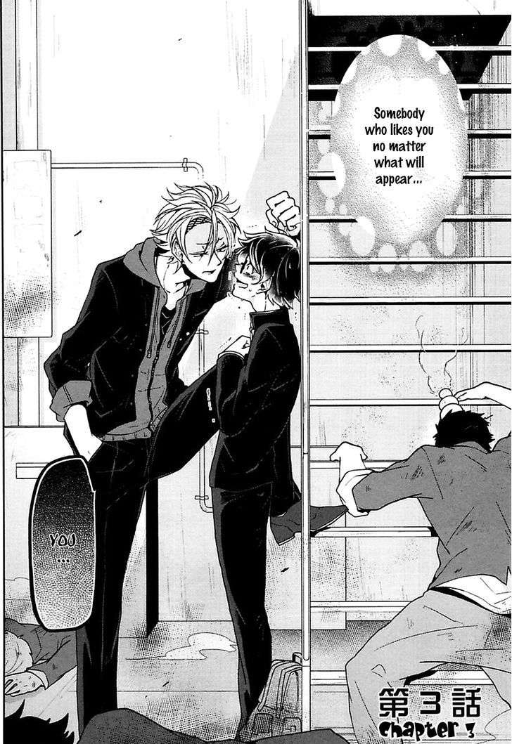 Caramel-Honey-Takuhei-Eng page 2