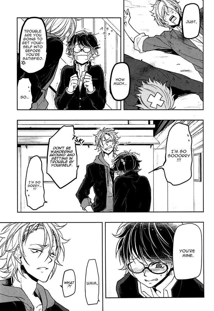 Caramel-Honey-Takuhei-Eng page 3