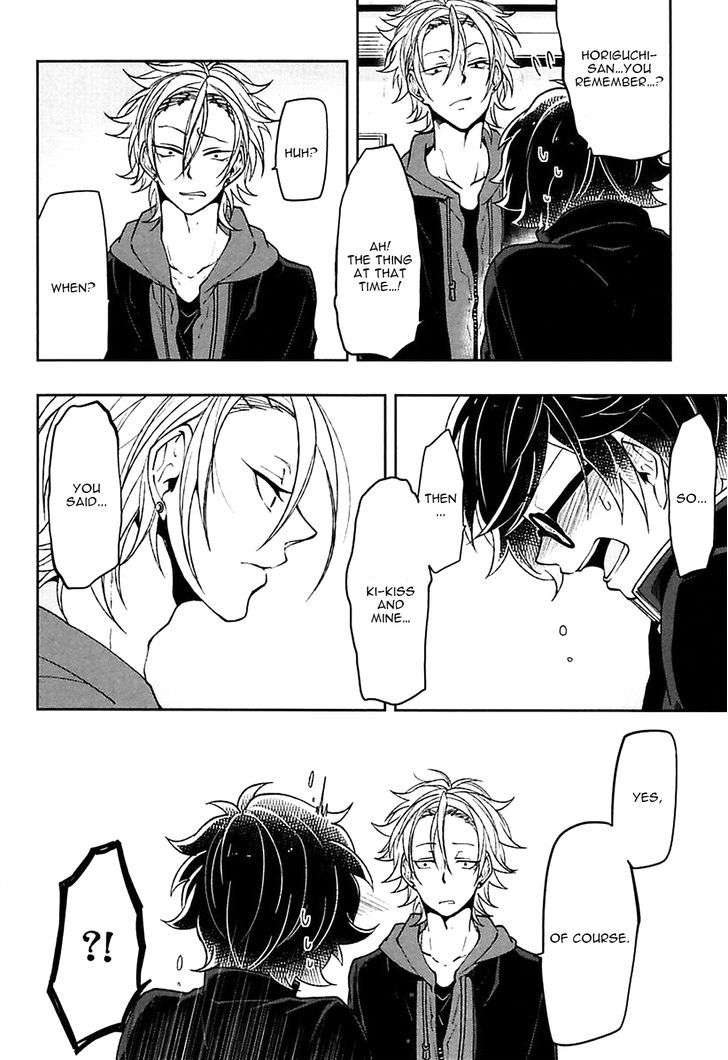 Caramel-Honey-Takuhei-Eng page 4