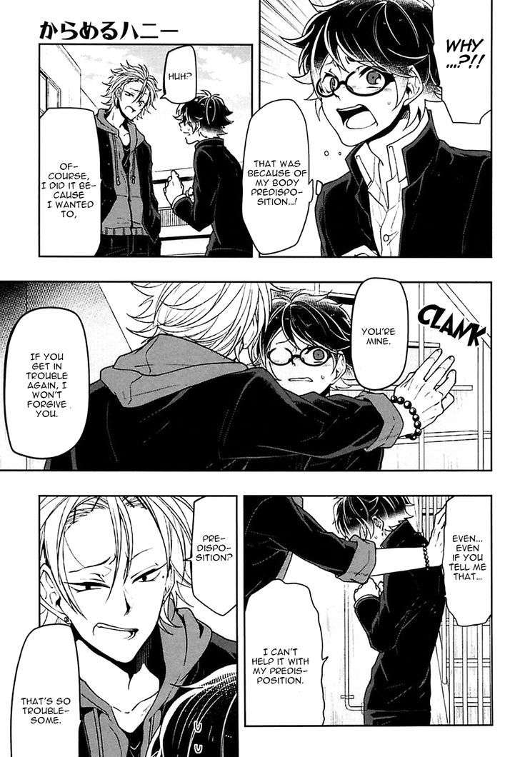 Caramel-Honey-Takuhei-Eng page 5