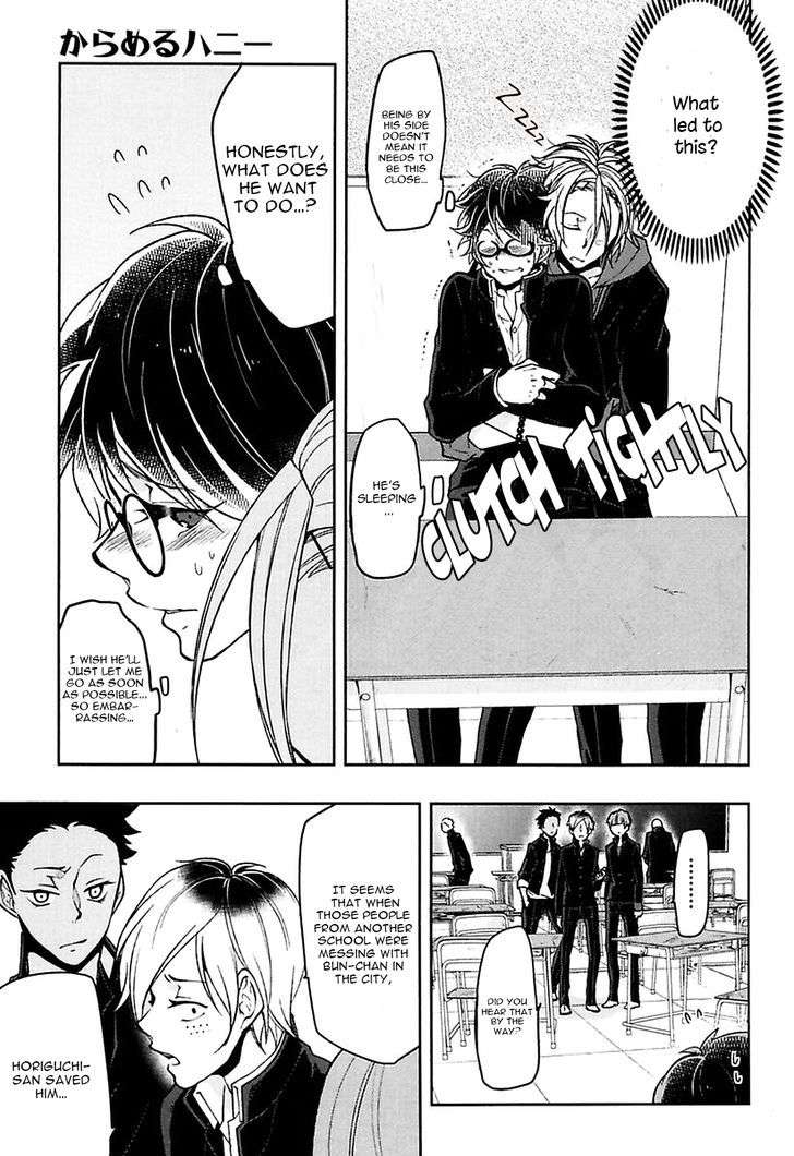 Caramel-Honey-Takuhei-Eng page 7