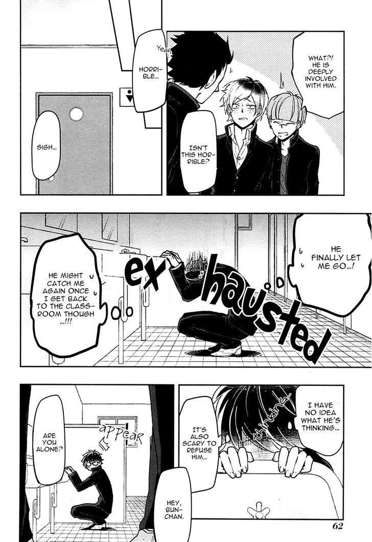 Caramel-Honey-Takuhei-Eng page 8