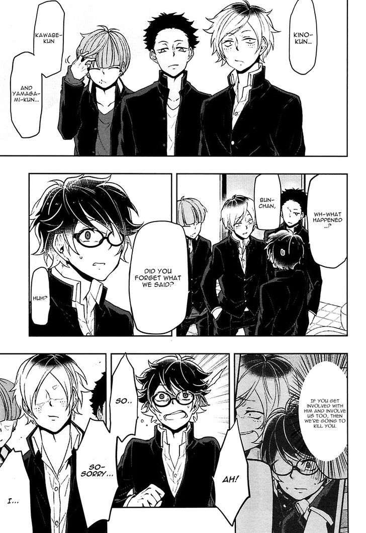 Caramel-Honey-Takuhei-Eng page 9