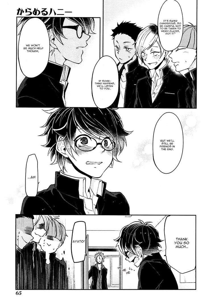 Caramel-Honey-Takuhei-Eng page 11